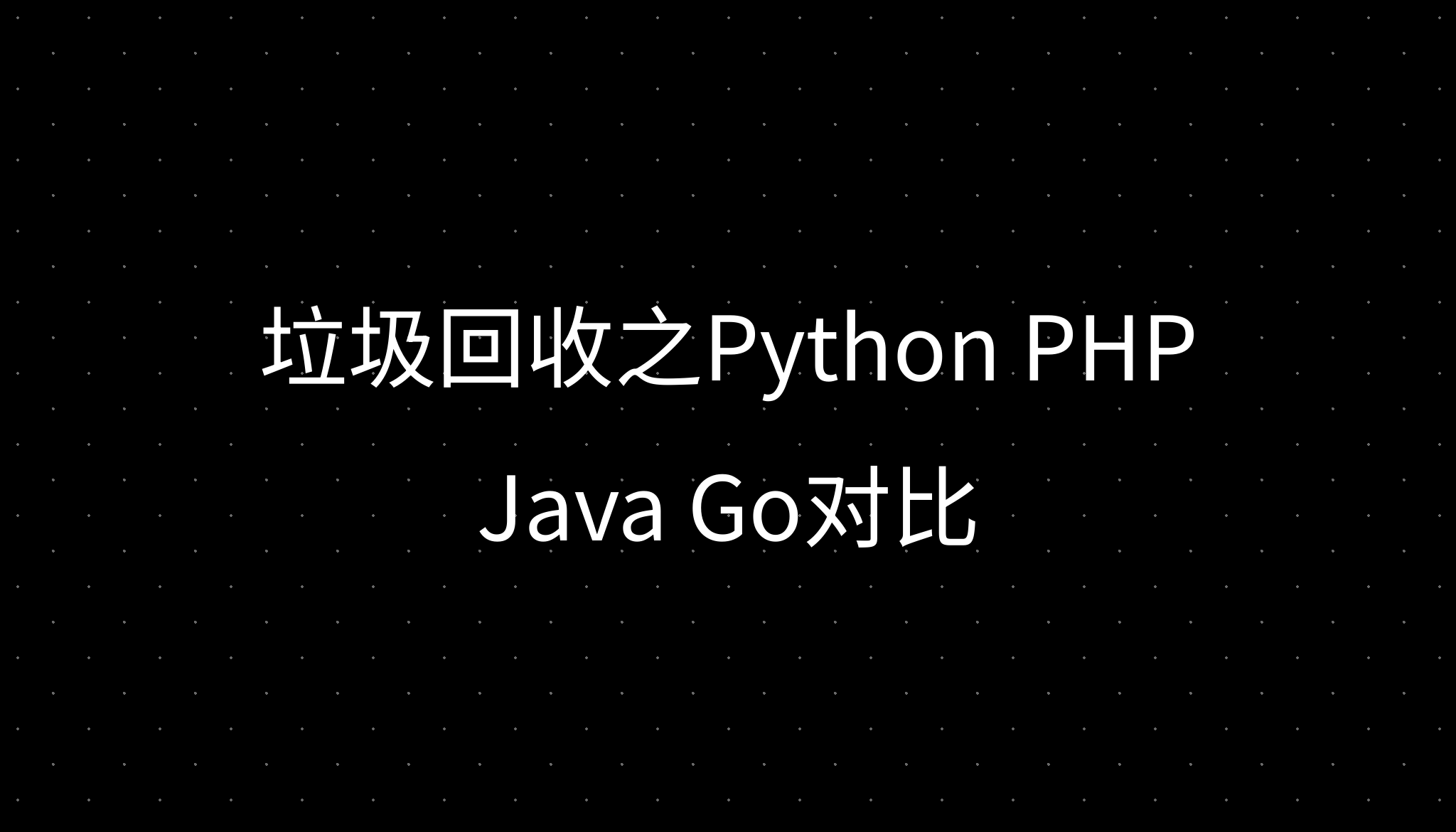 Python Php Python Php